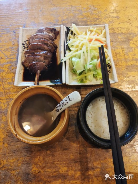 杨传老厨(南山店)图片