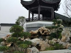 -武汉园博园(武汉自然博物馆)