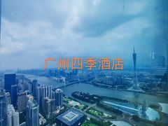 -广州四季酒店·意珍·意式自助餐