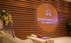 -紫琪尔胸部养护中心