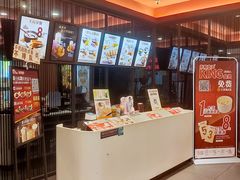 -永和大王(茉莉上新·星塘街店)