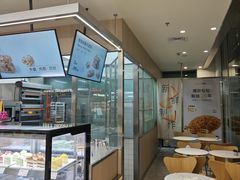 -BreadTalk面包新语(凯德闵行商业中心店)