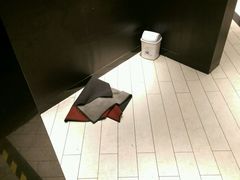 -必胜客(吾悦国际广场店)