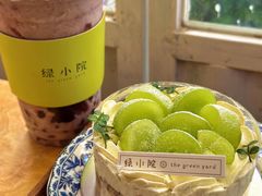 -绿小院(荔湾店)