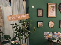 -Thai Basil罗勒叶泰式餐厅(时代天街店)