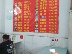 -豫园生煎包(玫瑰苑店)