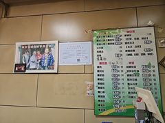 -宝光熏肉鞋底火烧(新街口店)