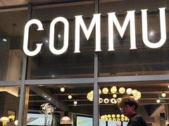 -COMMUNE幻师(中航城君尚店)