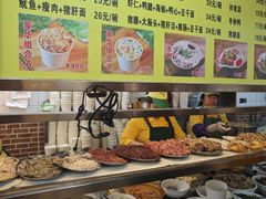 -四里沙茶面(湖滨四里店)