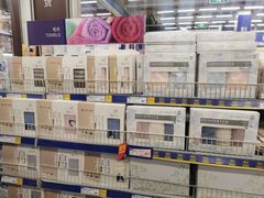 -麦德龙(京顺路商场店)