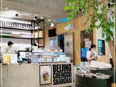 -Moka Bros 摩卡站(嘉华店)