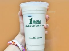 四季奶青-1点点(晒布店)