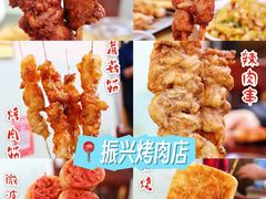 -晚归月亮湾私家菜(临邑路店)