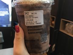 -瑞幸咖啡(解放碑英利大融城店)
