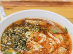 -矮子粉店1985·长沙米粉(湘春路店)
