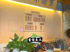 -重元寺香积厨素斋馆