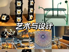 -中华艺术宫(上海美术馆)