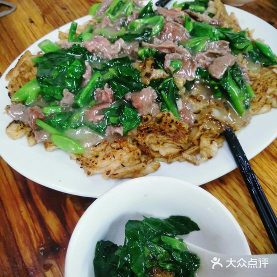 合想炒粿条小炒