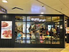 -Euro Go Go(葵芳分店)