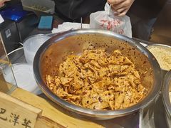 -丁家坡洋芋·观音桥好吃街A区(全国总店)