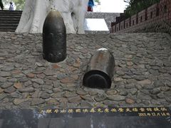 -胡里山炮台
