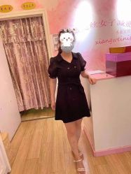点击看大图 -香薇妮丝女子减肥院