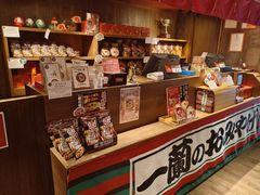 -天然豚骨拉面专门店 一兰(铜锣湾店)