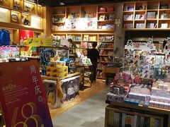-百新书局(尚悦湾店)