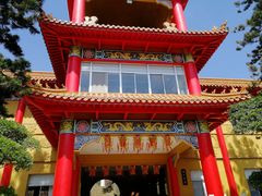 -佛光山朝山会馆