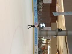 -成都冰纷万象滑冰场