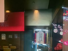 -雾山韩式烤肉·海南糟粕&椰子鸡火锅·海景餐厅(三亚绿发山海天JW万豪酒店)