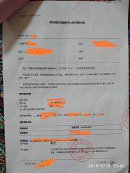 点击看大图 -何柒有幸母婴护理月子会所(长妇婴店)