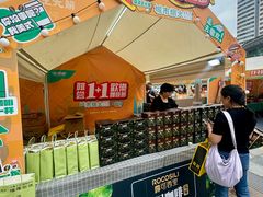 -金光华广场