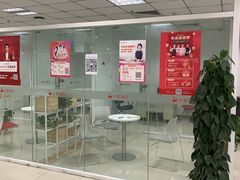 -天鹅到家·保姆月嫂育儿嫂(南开店)