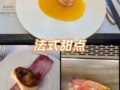 -御泉七味铁板烧(高区店)
