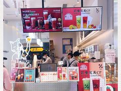 -百分茶(昆山万象汇店)