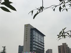 -怡咖啡·自助餐·西安香格里拉
