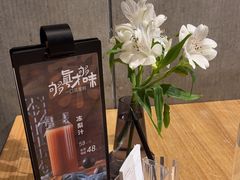 -四季餐厅·新津菜(环湖中路店)