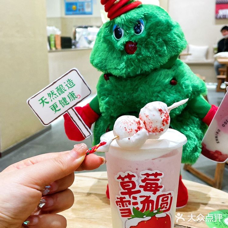 补充vc的及时雨 | 宝珠草莓季来临