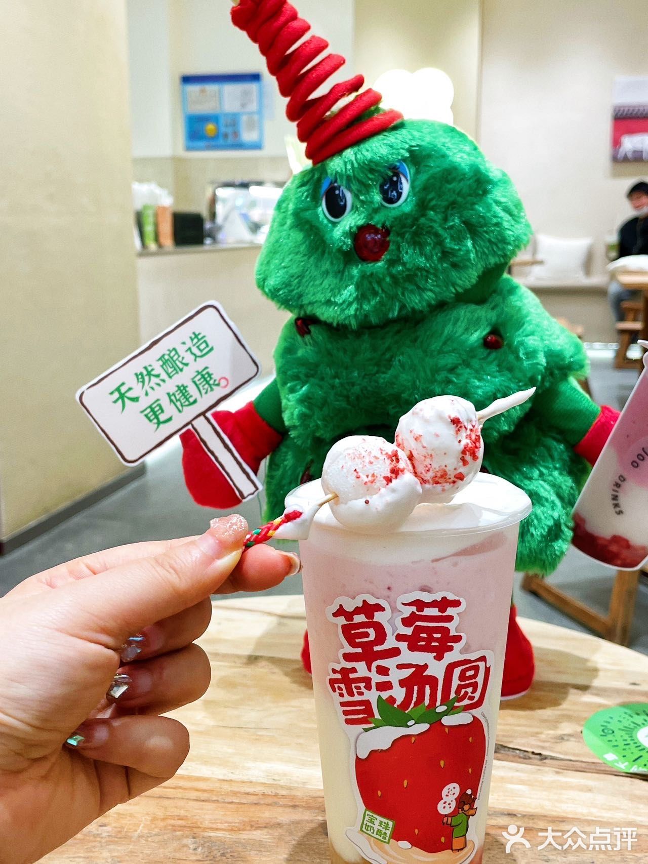 补充vc的及时雨 | 宝珠草莓季来临
