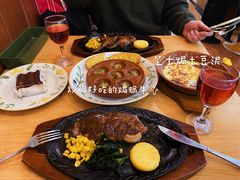 -萨莉亚意式餐厅(石鼓路店)