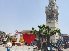-王府井奥莱临潼小镇(临潼店)