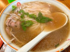 -越南牛肉河粉餐厅(书院巷店)
