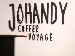 -JOHANDY COFFEE VOYAGE(水围1368文化街区店)