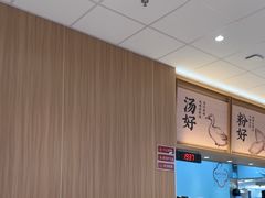 -回味鸭血粉丝汤(京新广场店)