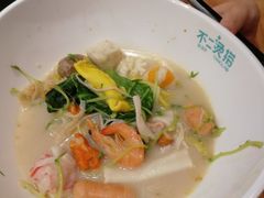 -不二烫捞麻辣烫(白云凯德店)