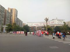 -成都濑川外国语学校