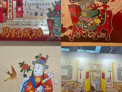 -中国农业博物馆
