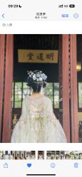 -一揽芳华汉服旗袍体验馆(拙政园店)