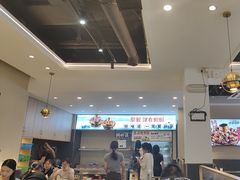 -椒椒铜炉火锅鸡(天马店)